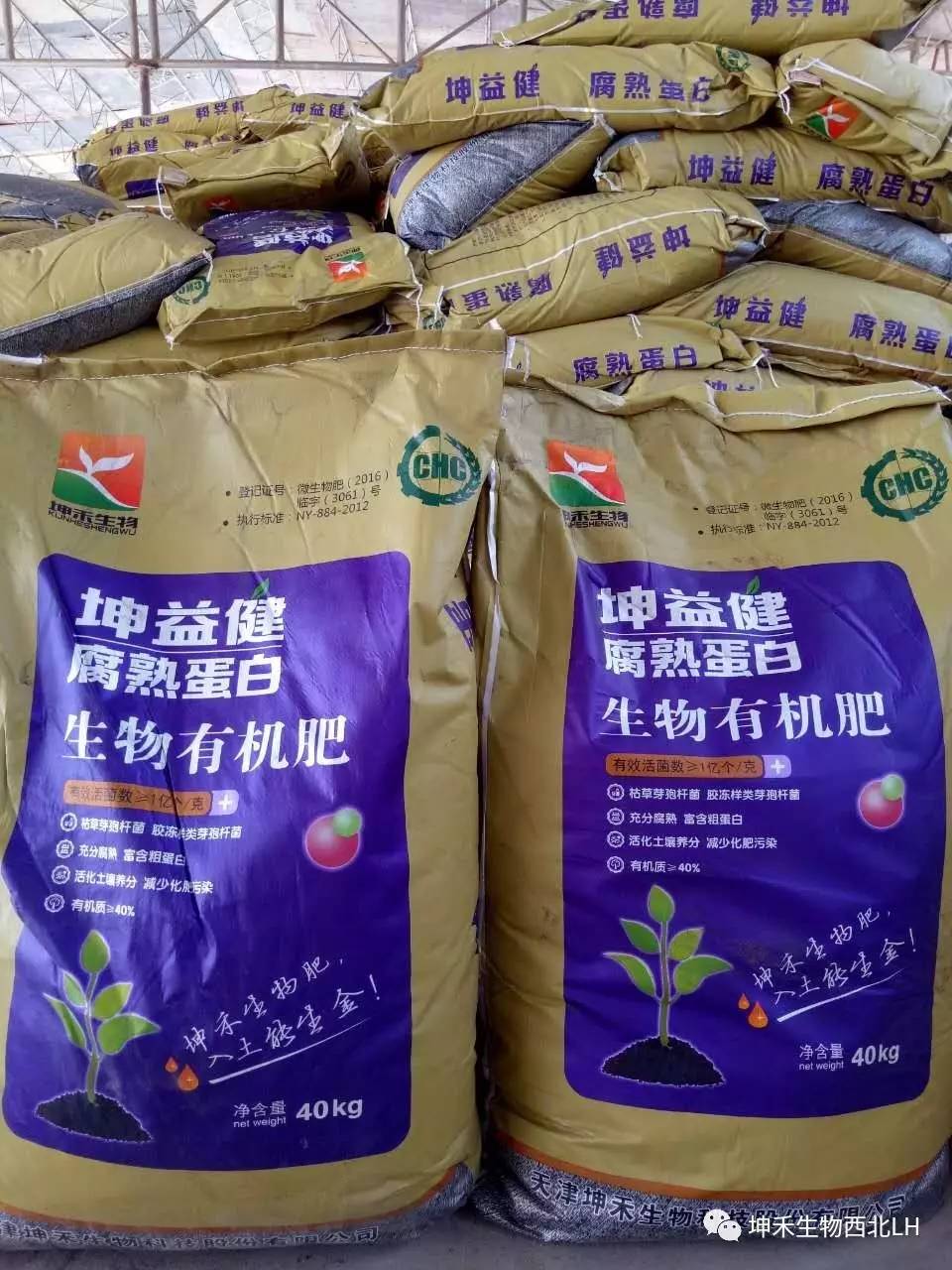 1495277590504762.jpg 微信圖片_20170520185119.jpg