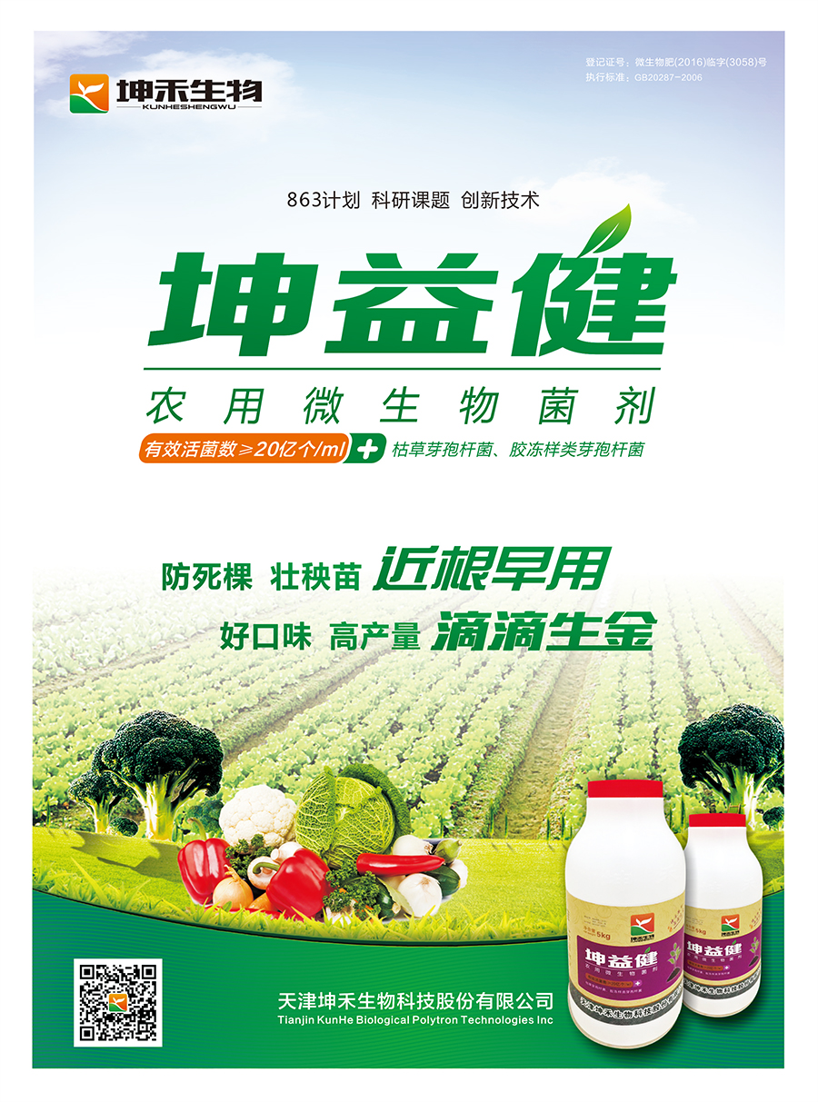 1495277987134087.jpg 1.jpg