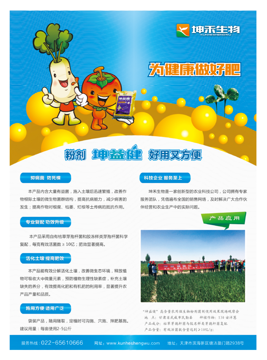 1495278044741136.jpg 6.jpg