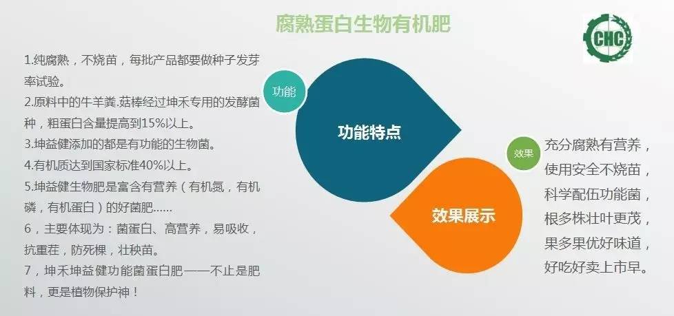 1495279084780080.jpg 微信圖片_20170520191134.jpg