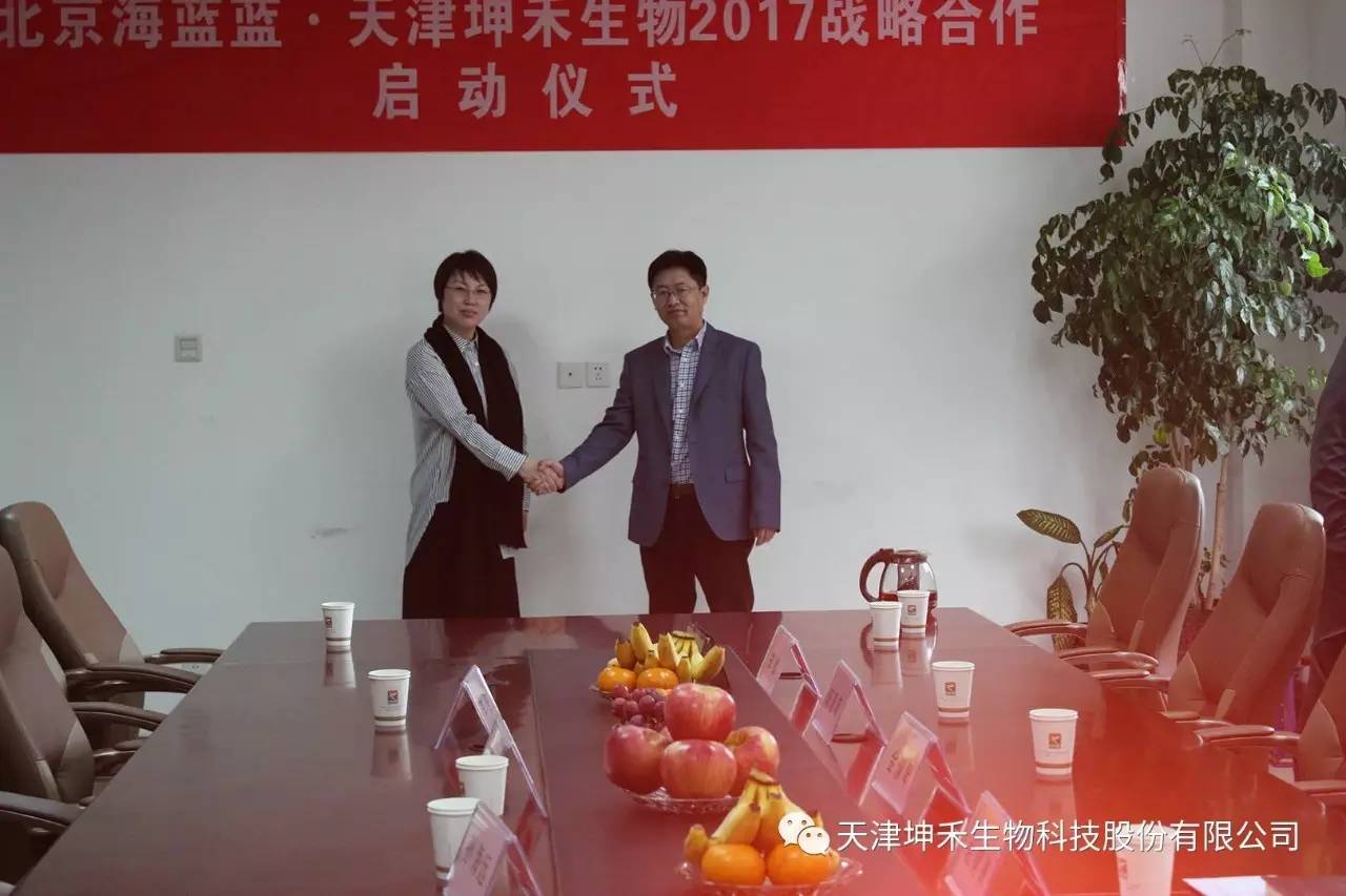 1495280600563501.jpg 微信圖片_20170520192632.jpg