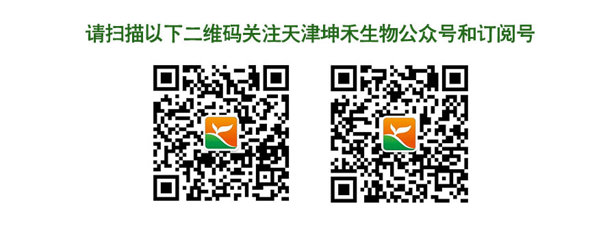 1495342576120183.jpg 二維碼.jpg