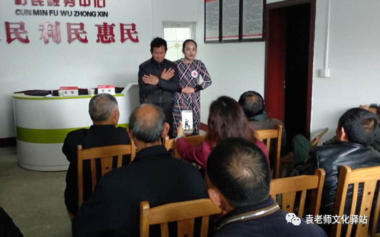 1525339567219462.jpg 紅十字.jpg