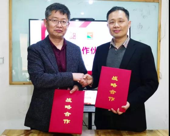 1586762921685705.jpg 微信圖片_20200413143920.jpg