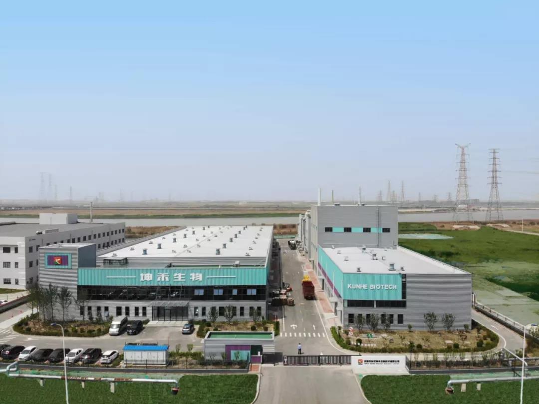 1589160463688786.jpg 微信圖片_20200511084708.jpg