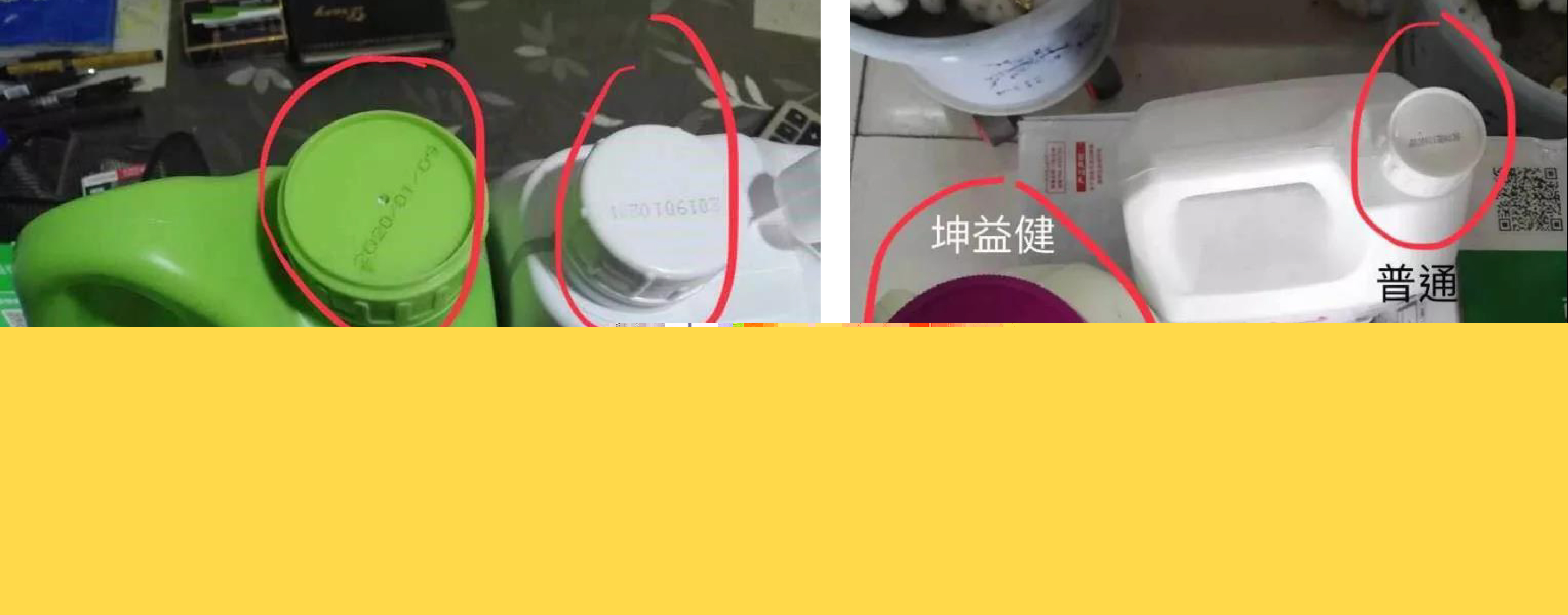 1589160698646418.jpg 未標題-3-01.jpg