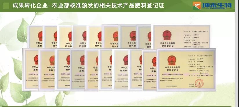 1589161351354896.jpg 微信圖片_20200511093216.jpg