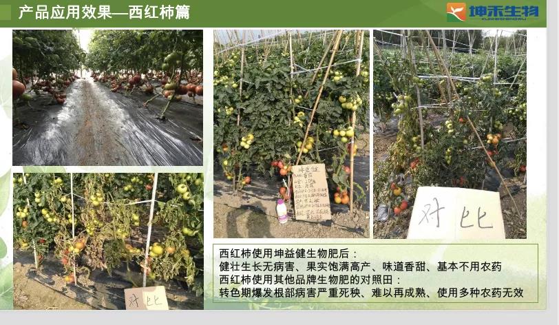 1589161424628190.jpg 微信圖片_20200511093222.jpg