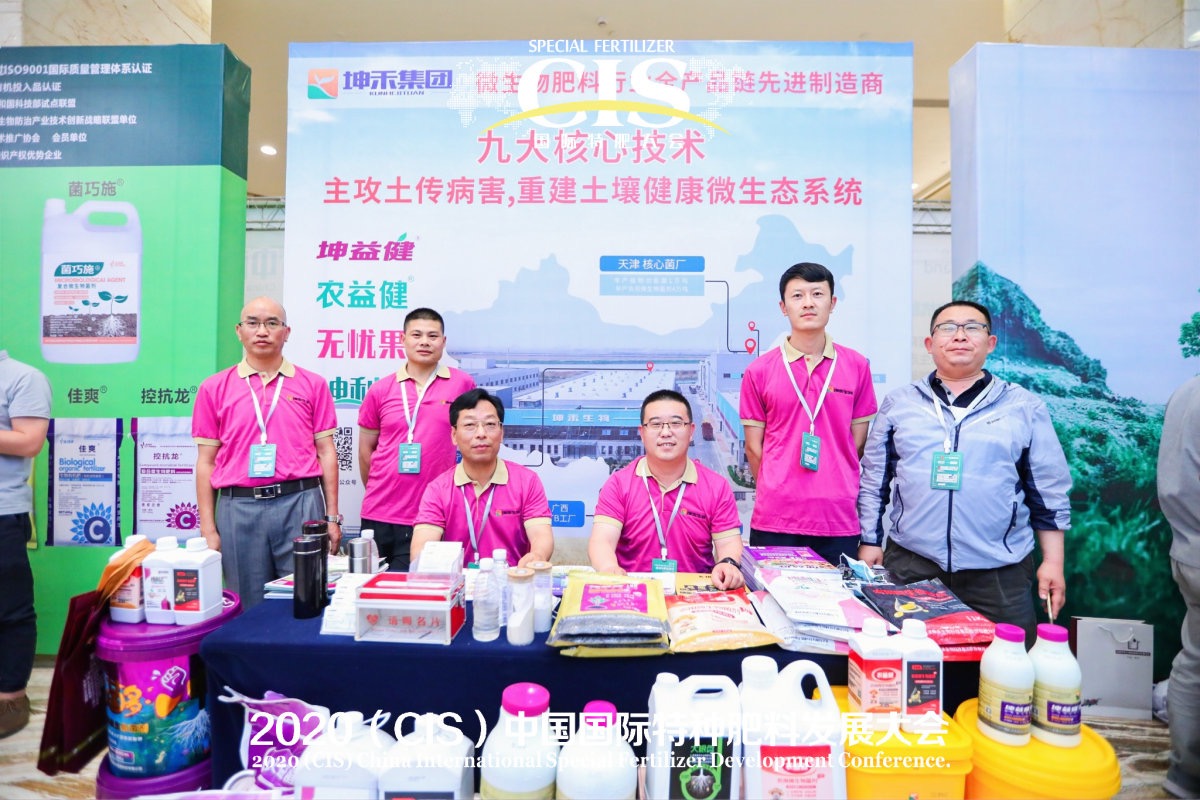 1592283053176229.jpg 微信圖片_20200603091120.jpg