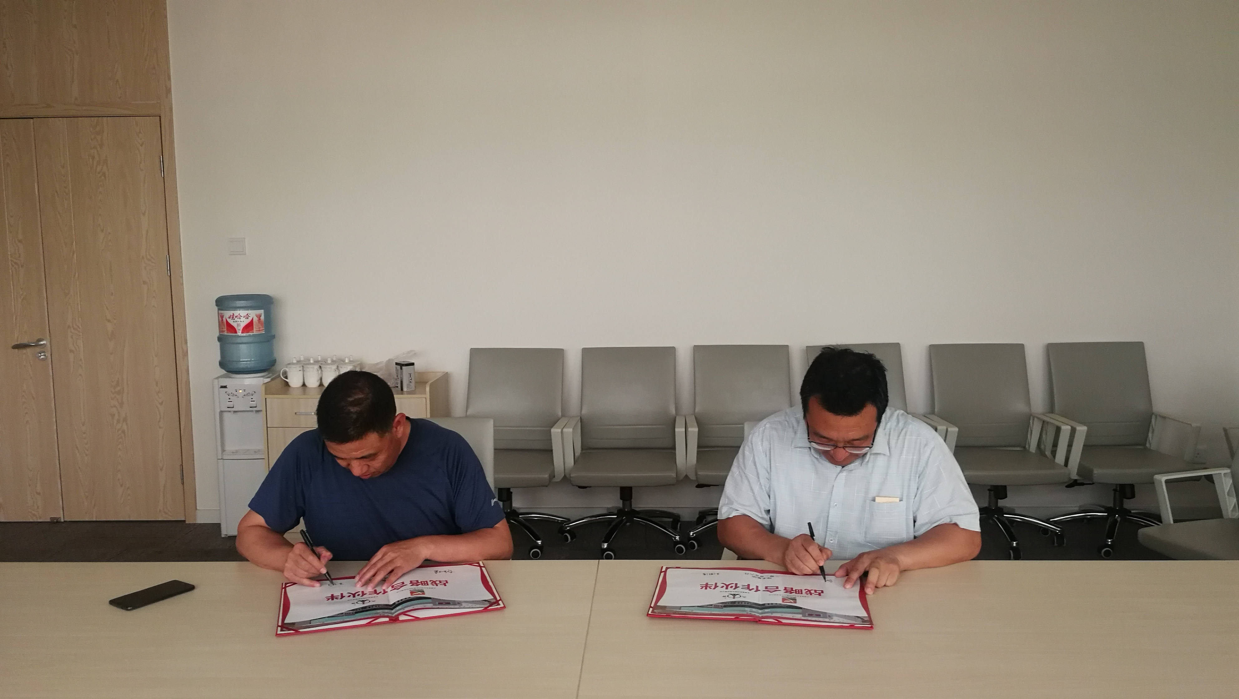 1598421634757327.jpg 微信圖片_202006150843346.jpg