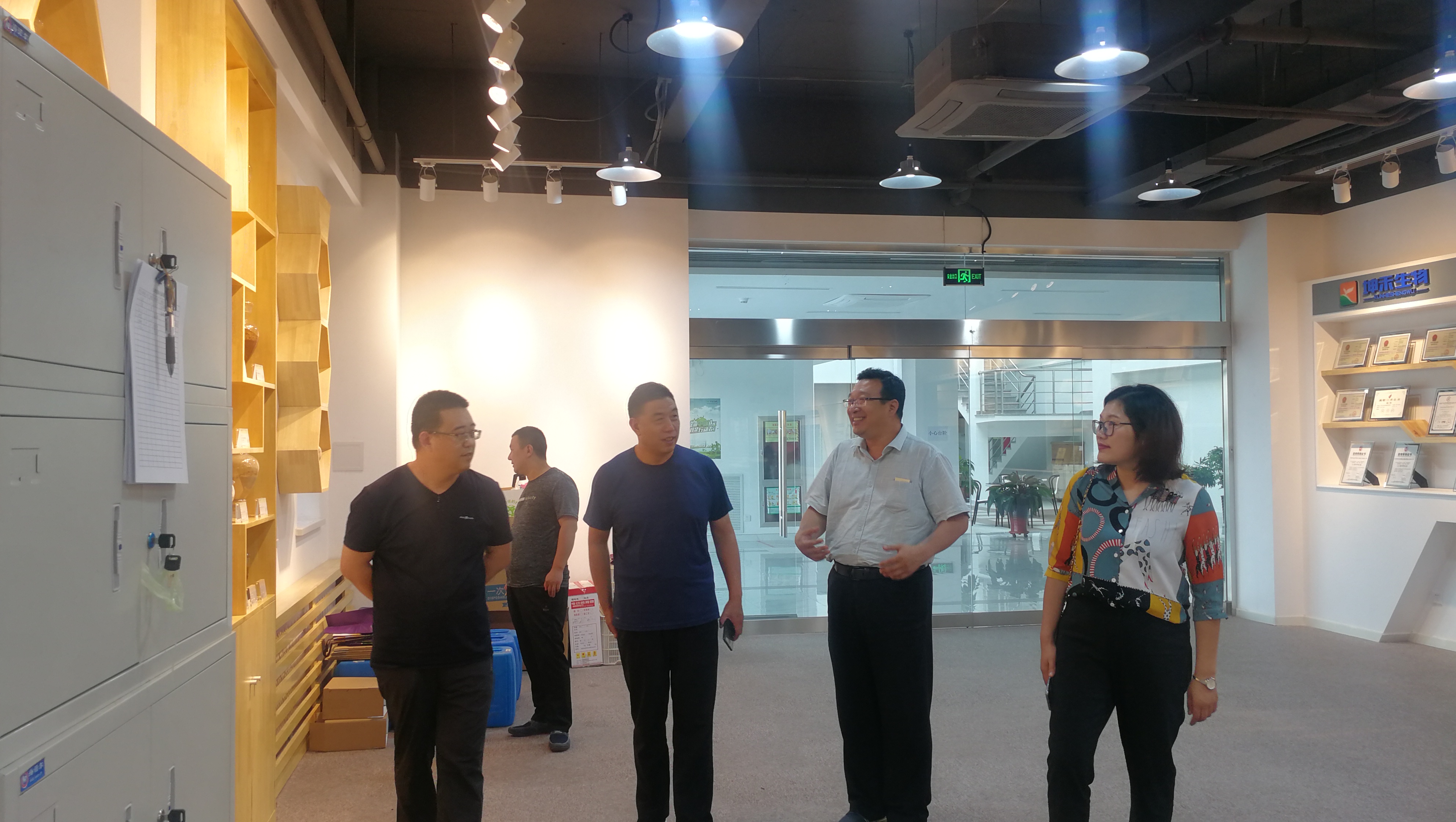 1598421670892581.jpg 微信圖片_202006150843348.jpg