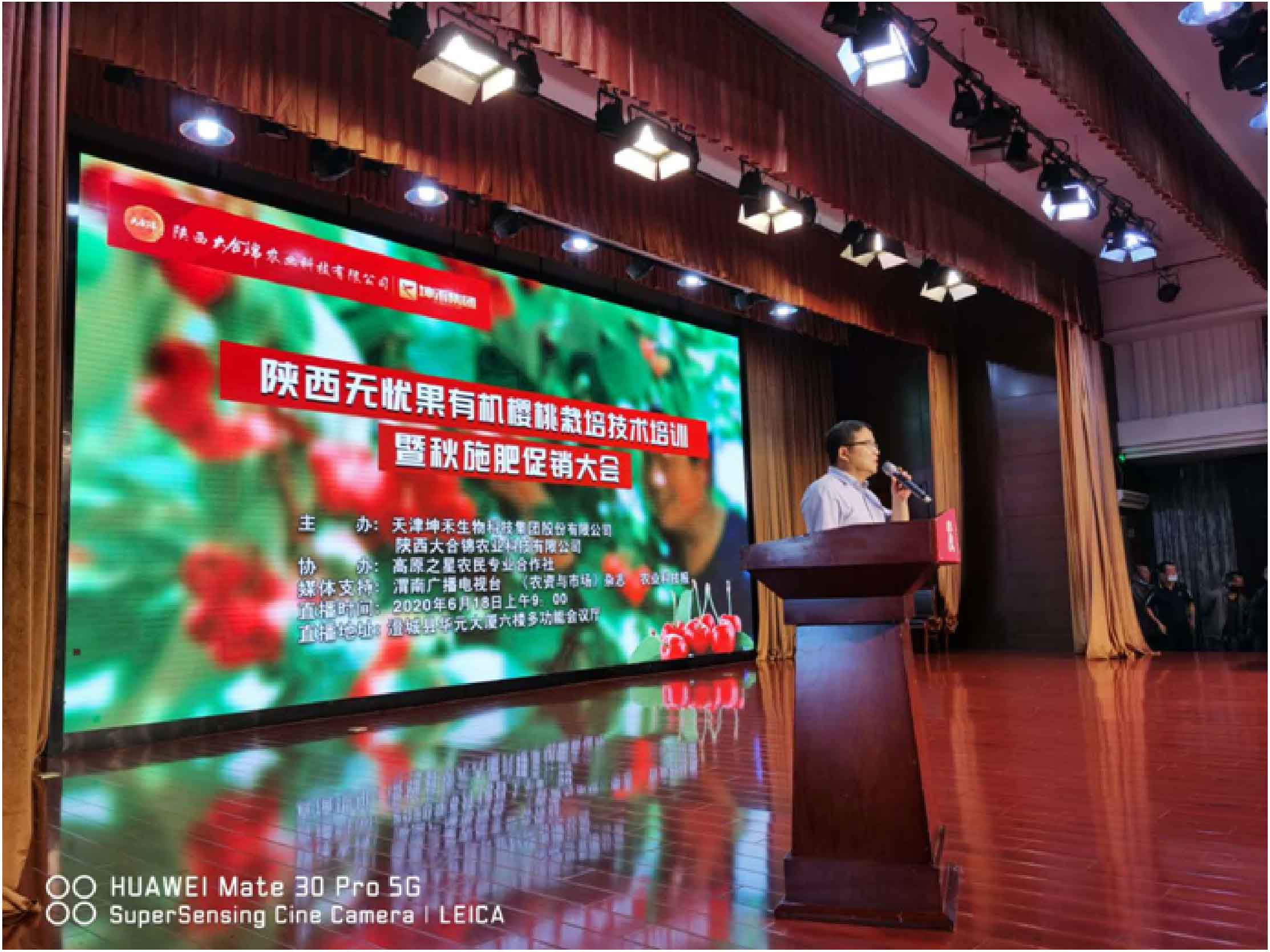 1598422039112951.jpg 未標(biāo)題-2-01.jpg