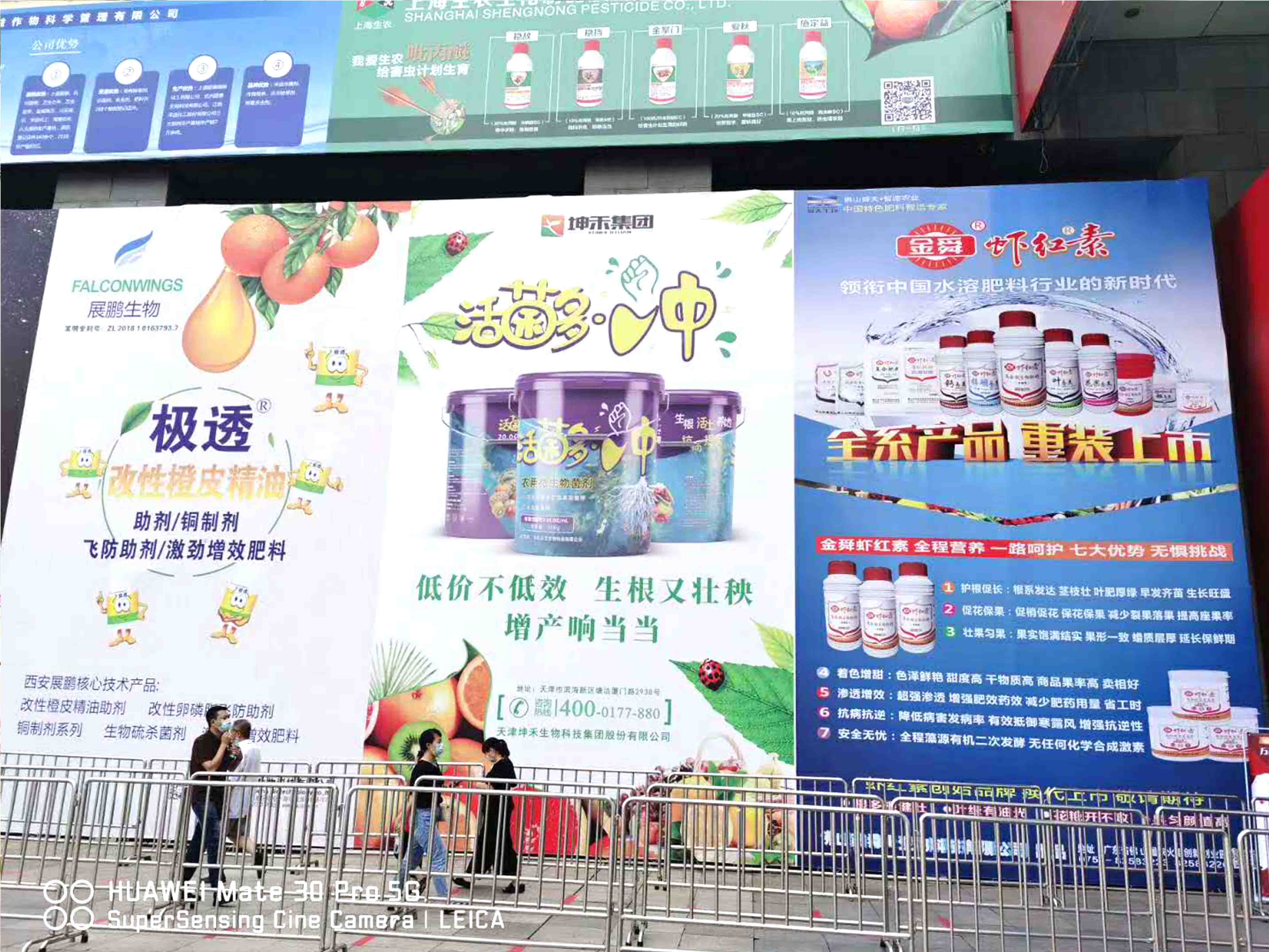 1598426273137405.jpg 微信圖片_2020072213282218.jpg