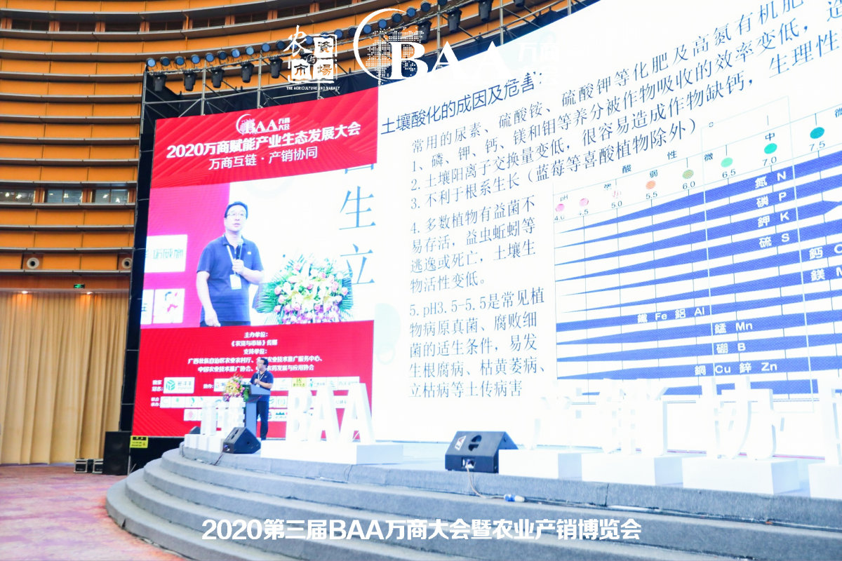 1598426305244819.jpg 微信圖片_20200722132039.jpg