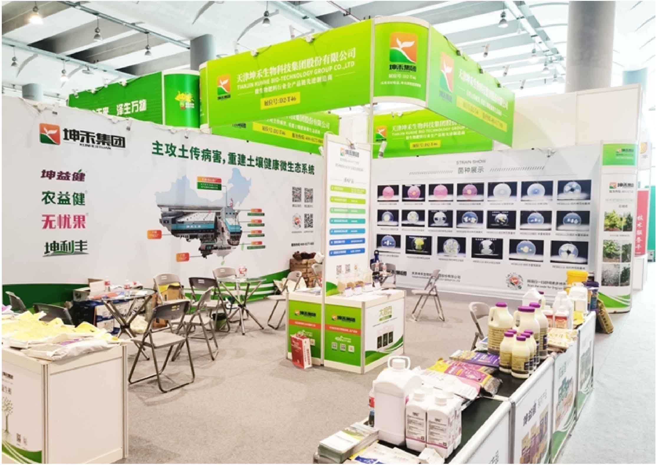 1598427774224342.jpg 最后一張-01.jpg