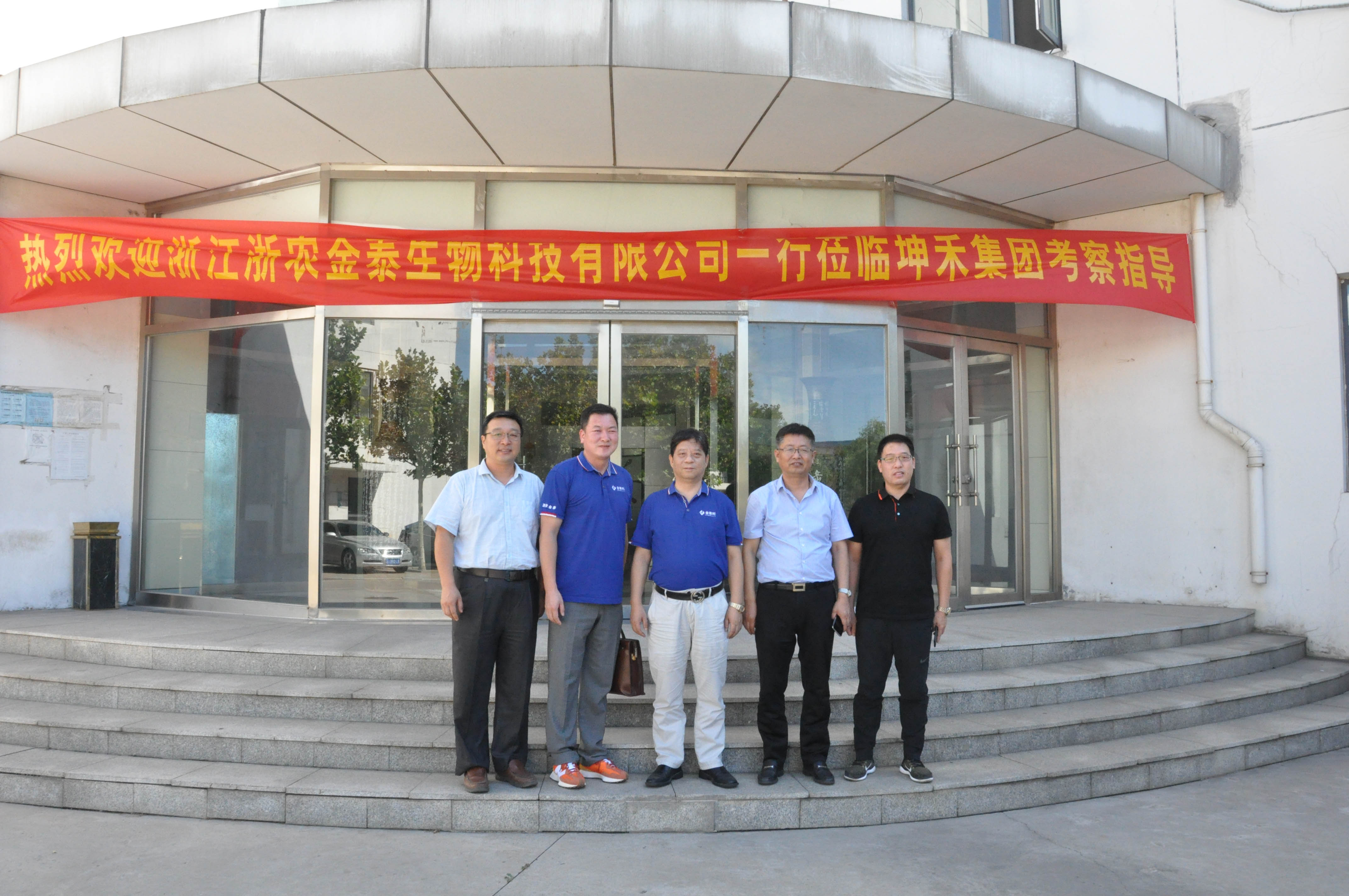 1600416420409182.jpg DSC_0803.JPG