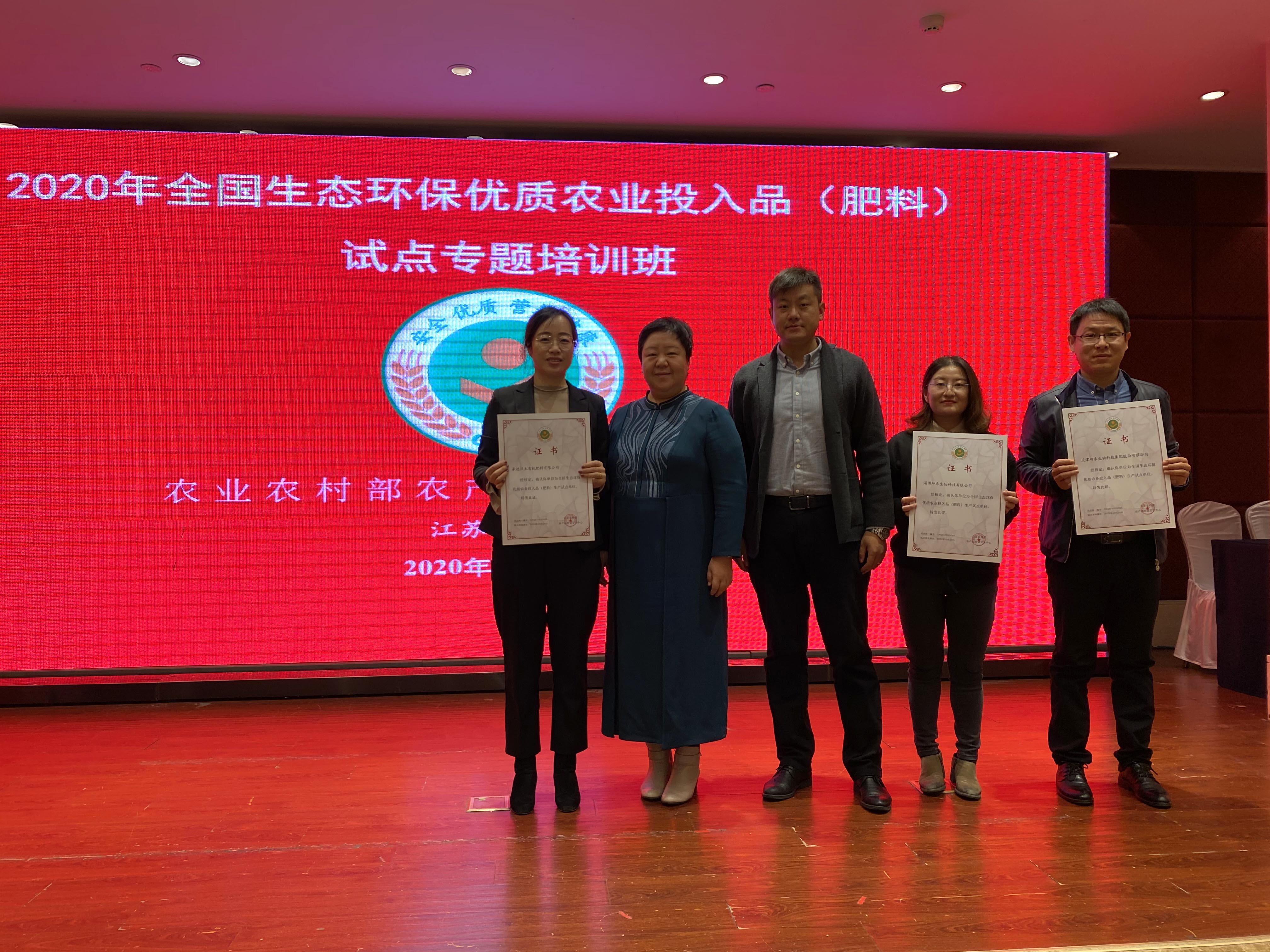 1605762260249233.jpg 微信圖片_202011101425584.jpg