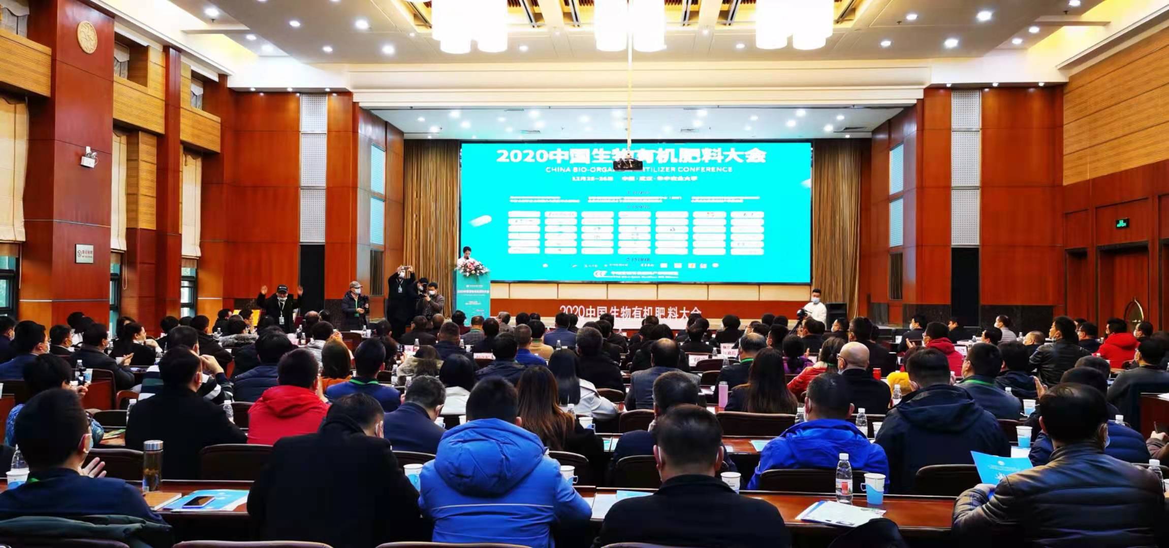 1609291086987921.jpg 微信圖片_20201228151020.jpg