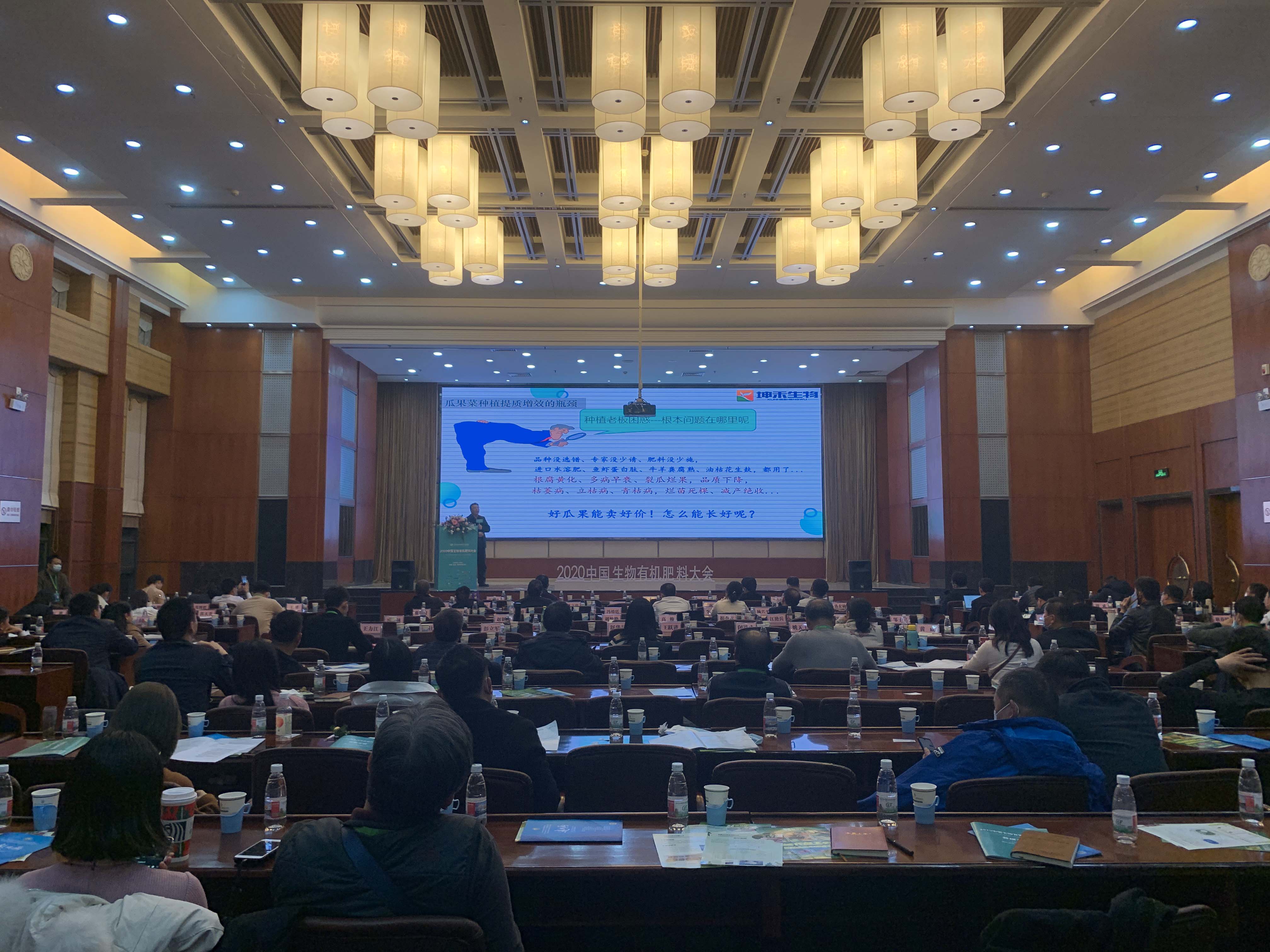 1609291337126334.jpg 微信圖片_202012280936184.jpg