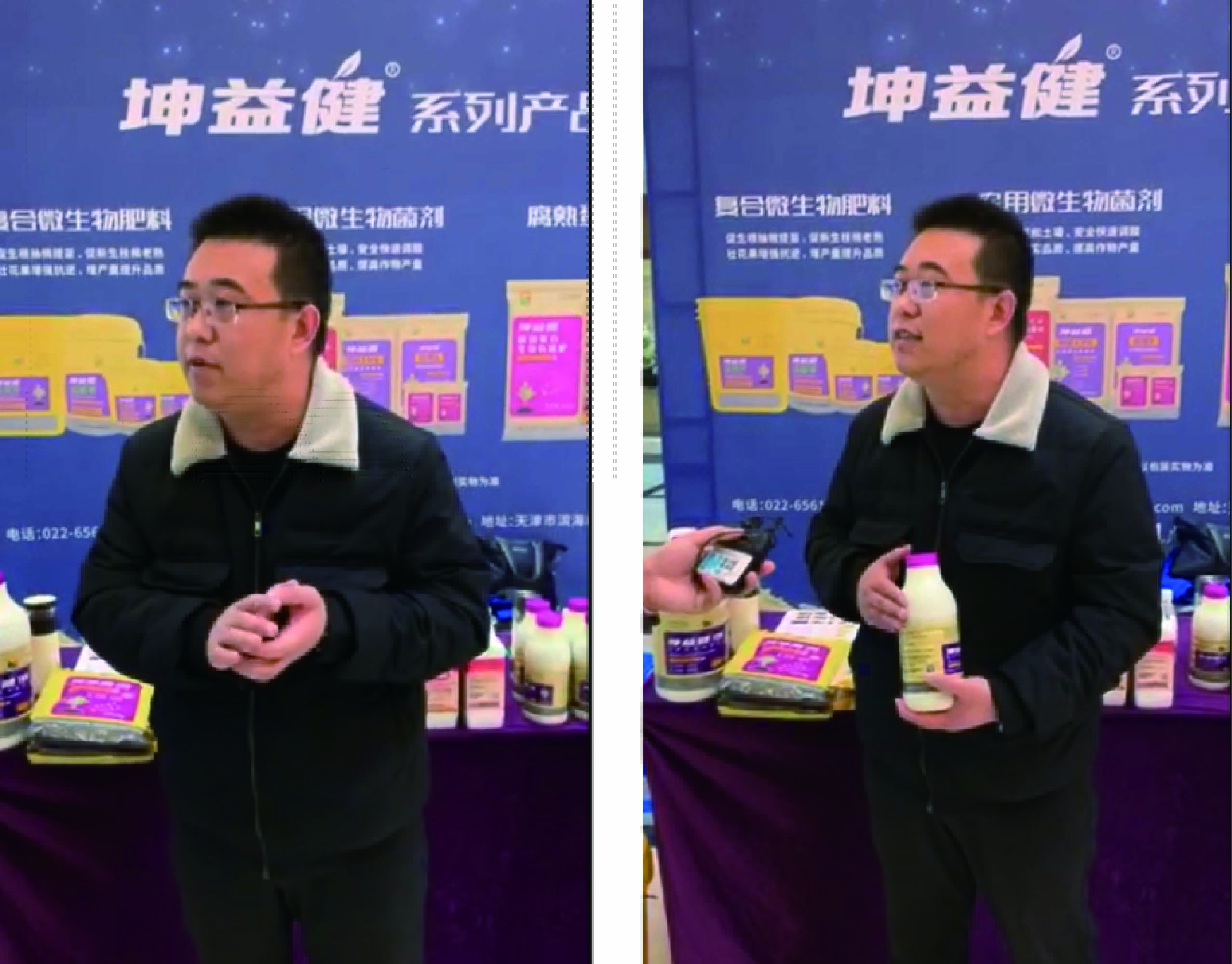 1609291386586796.jpg 拼圖-01.jpg