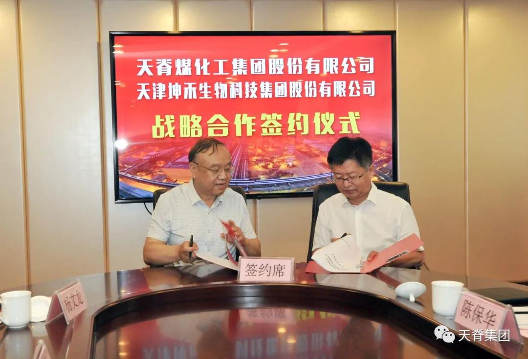 1624417515379062.jpg 微信圖片_20210622215037.jpg