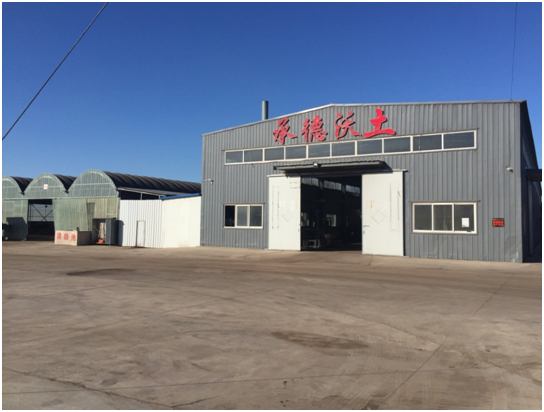 1631066862746982.png 微信圖片_20210908100724.png