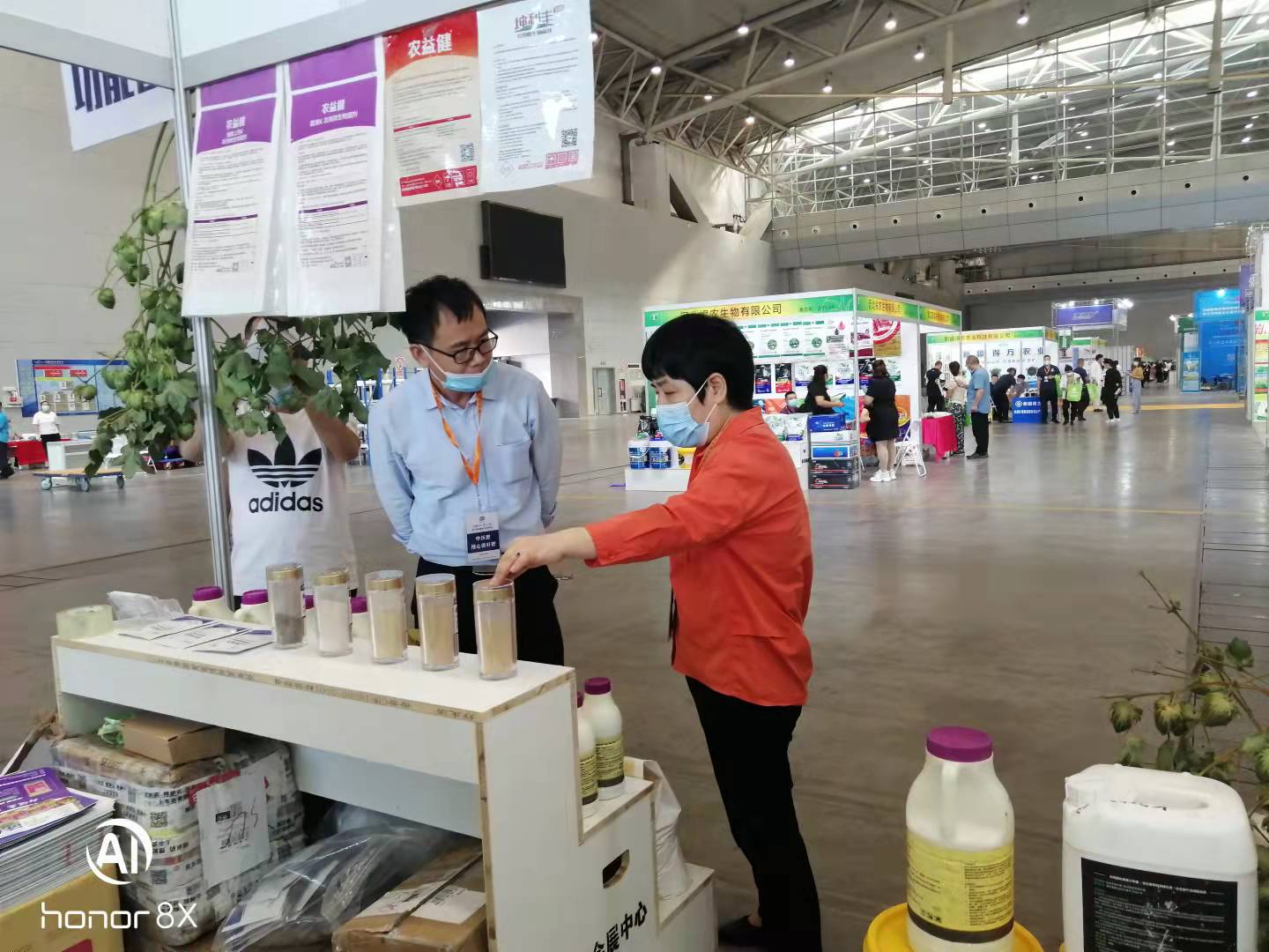 1631756901737957.jpg 謝教授.jpg