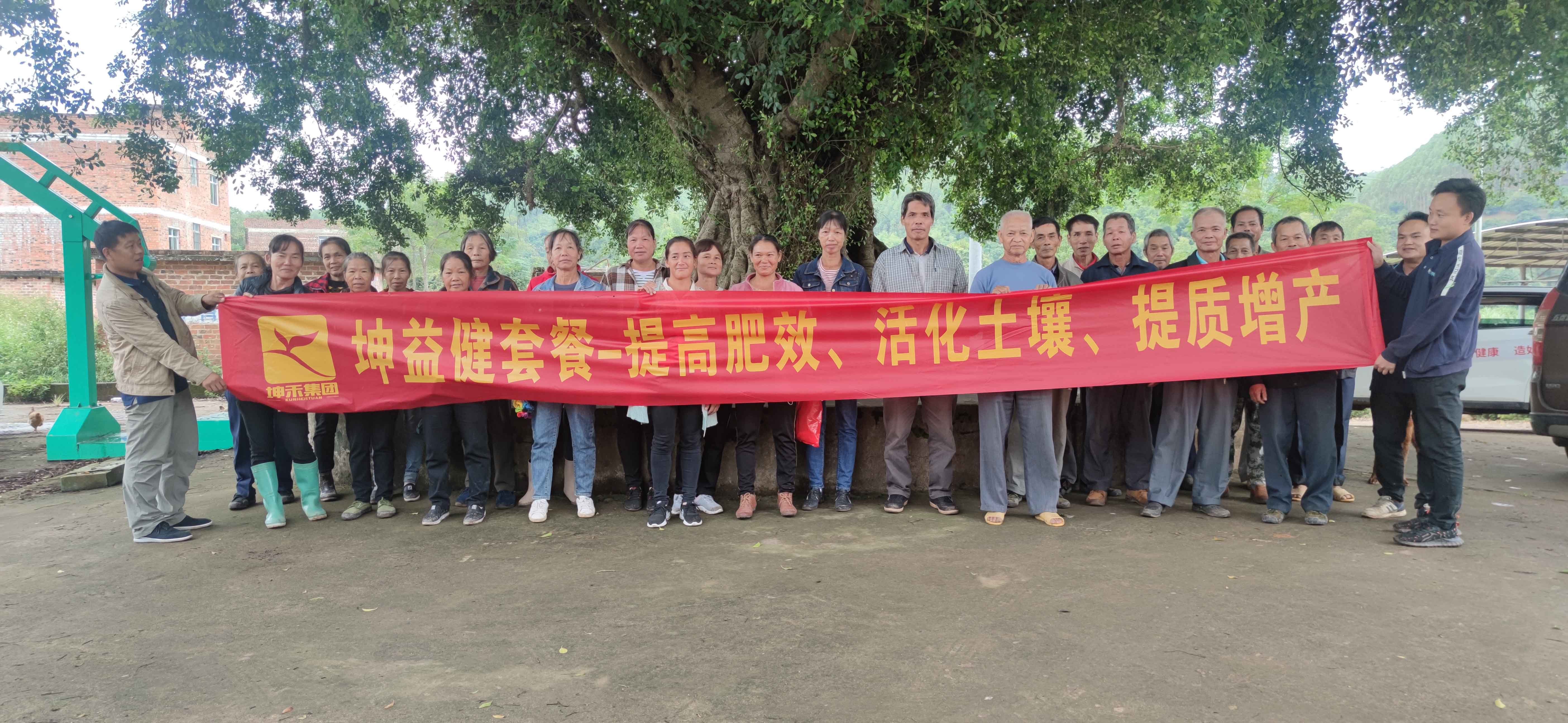 1634712265157648.jpg 微信圖片_202110181603391.jpg