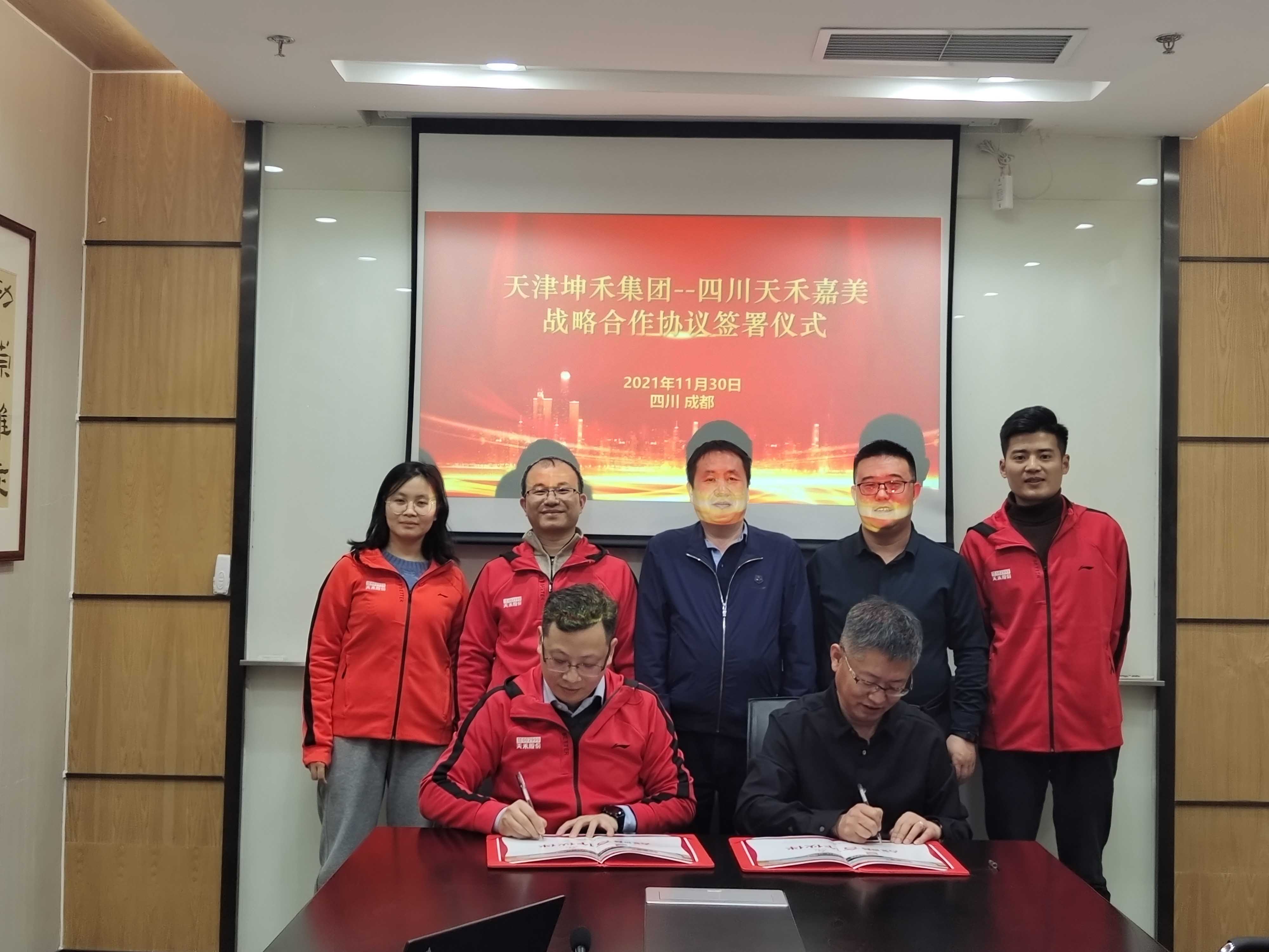 1638412821316333.jpg 1壓縮.jpg