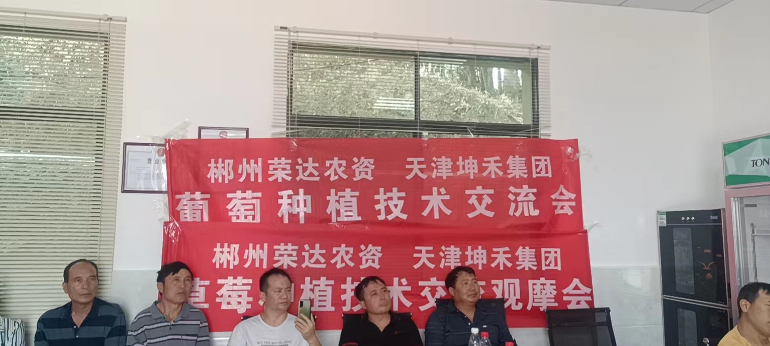 1672890259566255.jpg 微信圖片_202210261249344.jpg