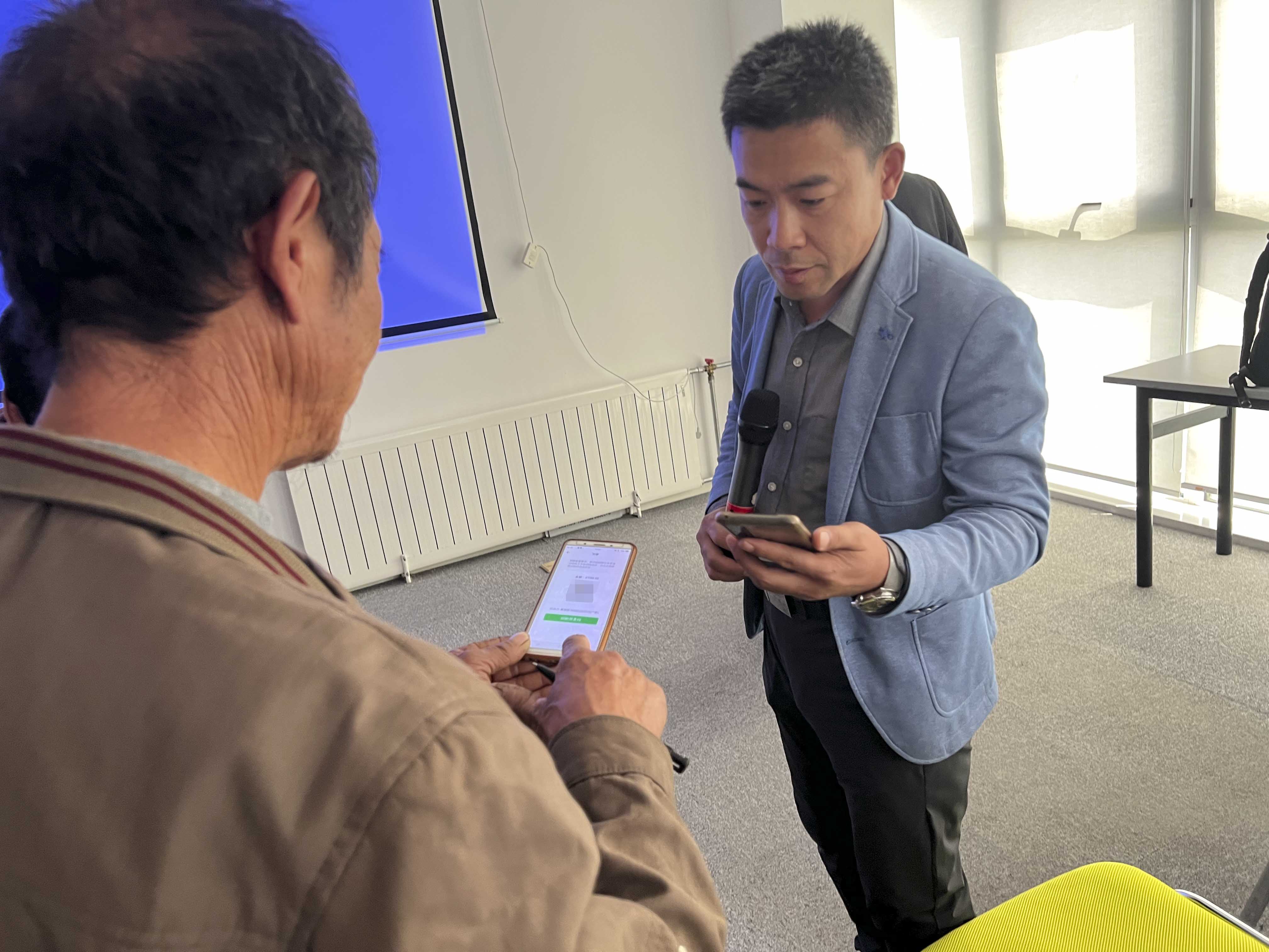 1683614880596500.jpg 微信圖片_202305081413071 yasuo.jpg