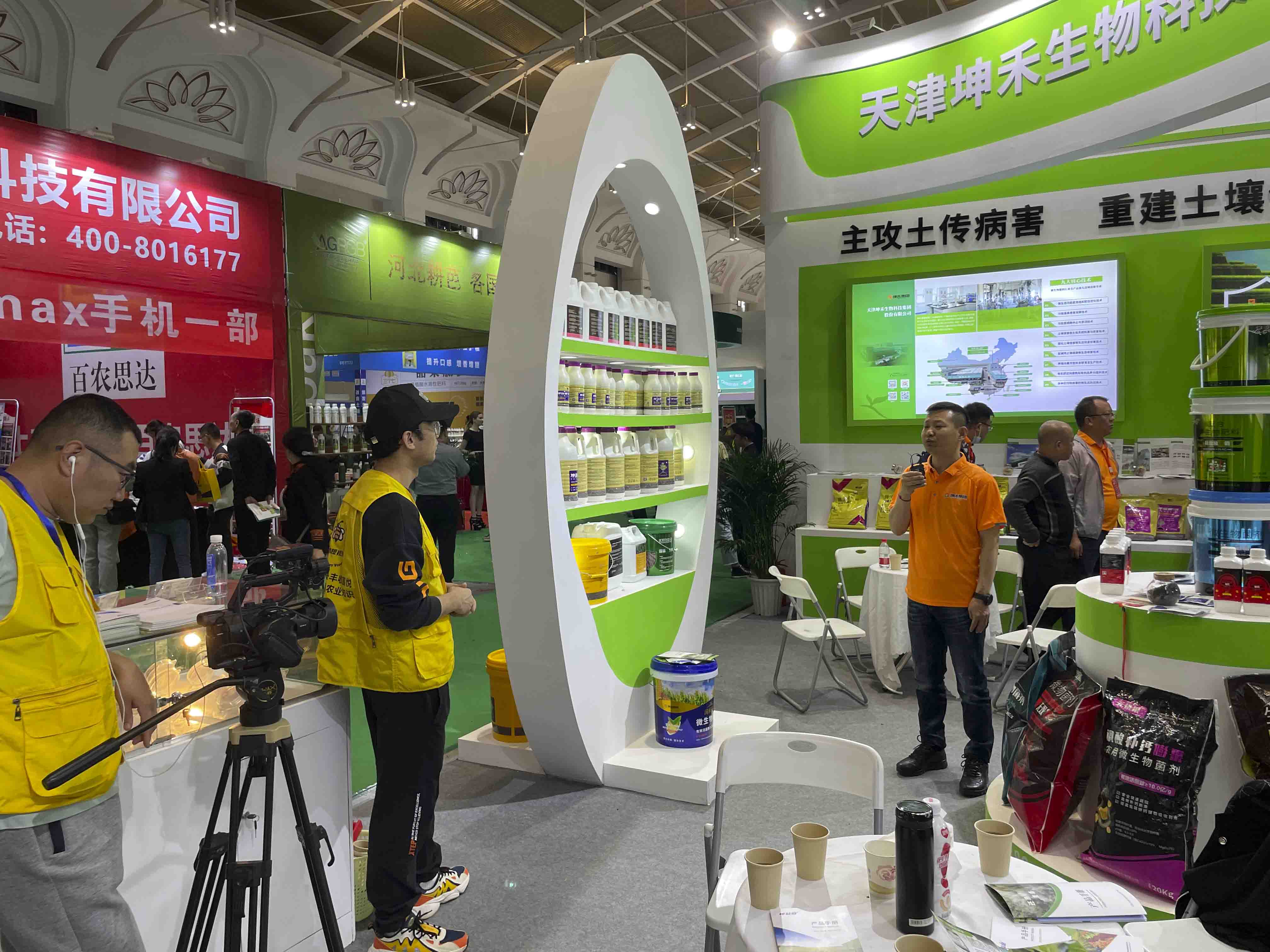 1683615912325883.jpg 微信圖片_202303311143261 壓縮.jpg