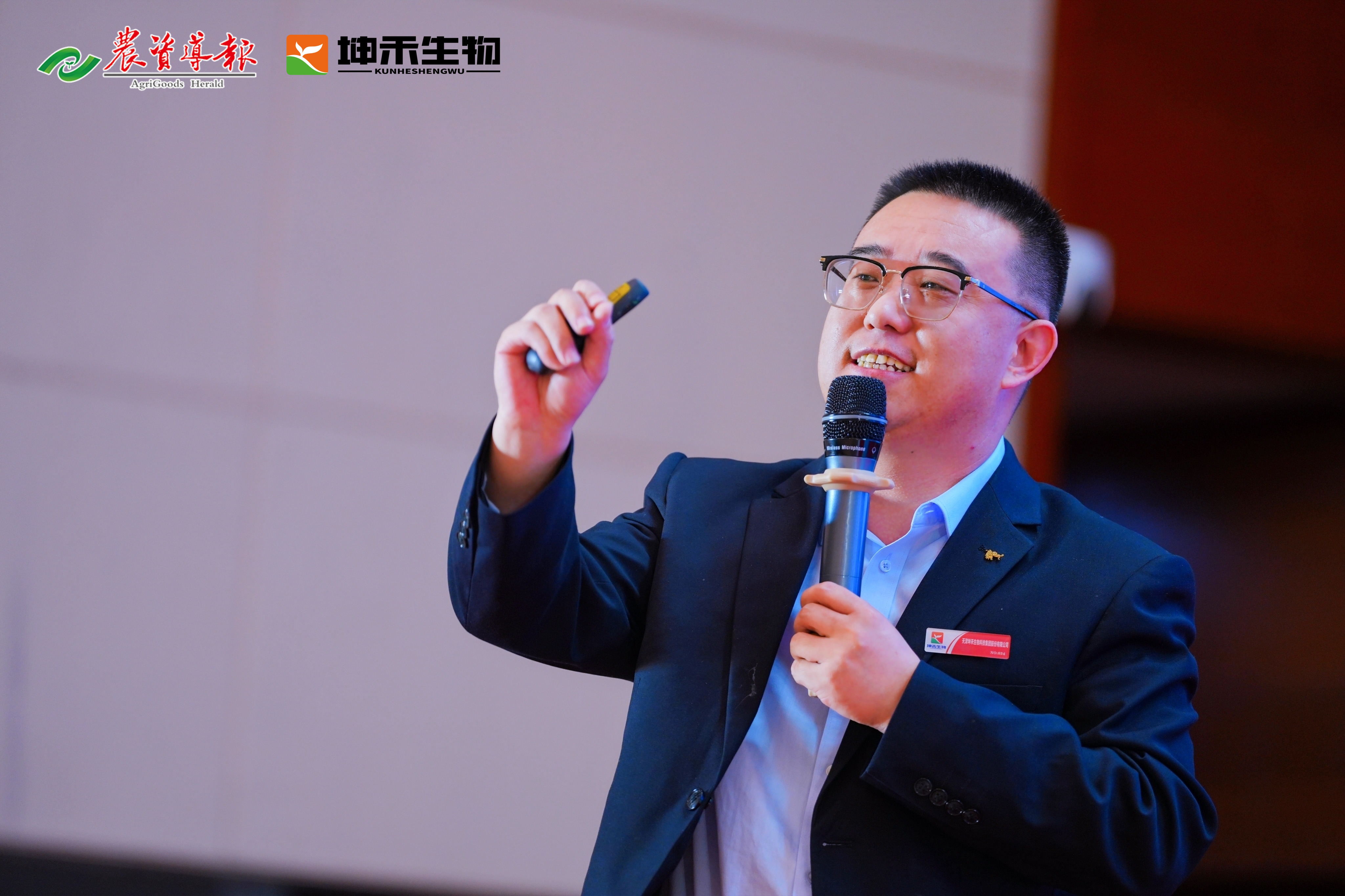 1702259320813331.jpg 韓志文.jpg