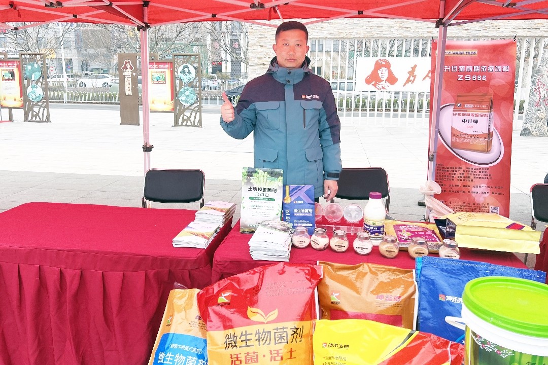 1711677639404457.jpg 展位網(wǎng)圖.jpg